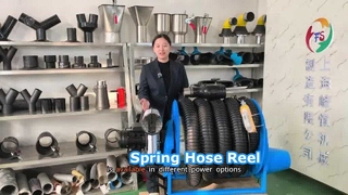 FS-09 Spring Hose Reel 